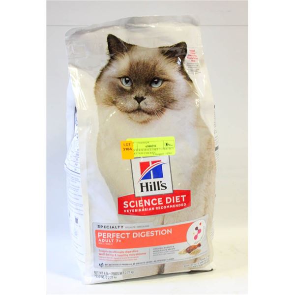 NEW 6LB SCIENCE DIET 7+ PERFECT DIGESTION CHICKEN,
