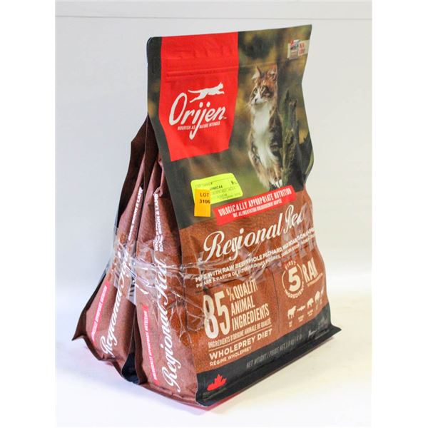 NEW 2 X 4LB ORIJEN ALL AGES- KITTEN, ADULT, SENIOR