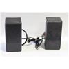 Image 1 : PAIR OF MALIBU INTERMATIC SMALL PLUG IN