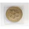 Image 1 : 1971 COIN CENTENARY CONFEDERATION OF