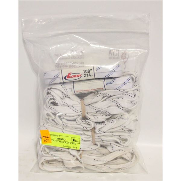 5 PAIR SKATE LACES WAX & REG