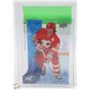 Image 1 : DOUG GILMOUR CLEAR CUT 2015-16 UPPER DECK RAW
