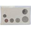 Image 2 : 1973 "RCMP" 25 CENTS CANADA YEAR COIN SET