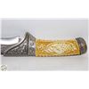 Image 2 : WILDLIFE DAGGER (EAGLE SCENE)