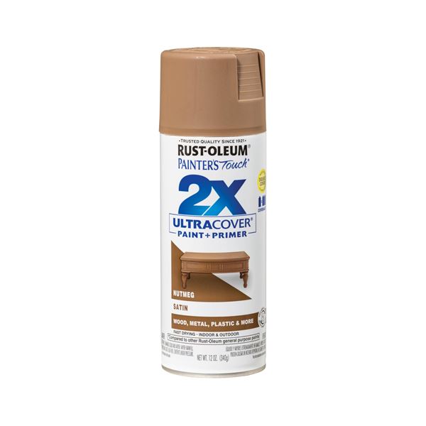 3 NEW RUST-OLEUM PAINTER'S TOUCH SATIN NUTMEG 2X