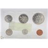 Image 2 : 1966 SILVER SET 1.00 AND DOWN