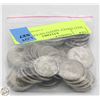 Image 1 : BAG SMALL MIXED NICKELS