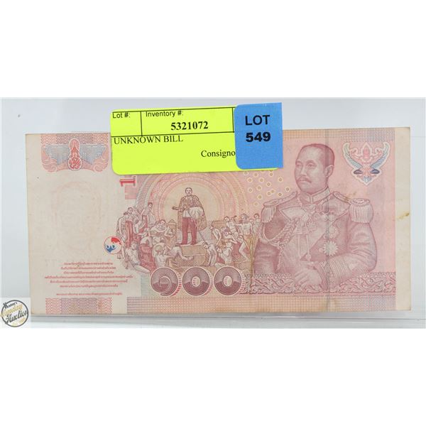 UNKNOWN BILL