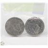 Image 2 : 1982-1987 CANADIAN NOT SILVER DOLLAR