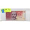 Image 1 : ESTONIA 10 BILL