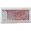 Image 2 : ESTONIA 10 BILL