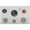 Image 2 : 1971 COIN COLLECTION CANADIAN