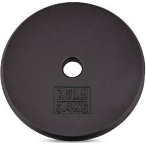 NEW 2 X 7.5LBS WEIGHT PLATES
