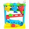 Image 1 : NEW MOVE PLAY FEED THE FISH