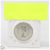 Image 2 : 1959 SILVER CANADA 50 CENT PIECE