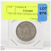 Image 1 : 1956 SILVER CANADA 50 CENT PIECE