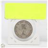 Image 2 : 1956 SILVER CANADA 50 CENT PIECE