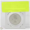 Image 2 : 1958 SILVER CANADA 50 CENT PIECE