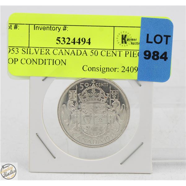 1953 SILVER CANADA 50 CENT PIECE