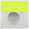 Image 2 : 1958 SILVER CANADA 50 CENT PIECE