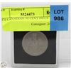 Image 1 : 1970 CANADIAN 50 CENT PIECE