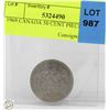 Image 1 : 1969 CANADA 50 CENT PIECE