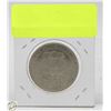 Image 2 : 2 DOLLAR MAUI TRADE COIN