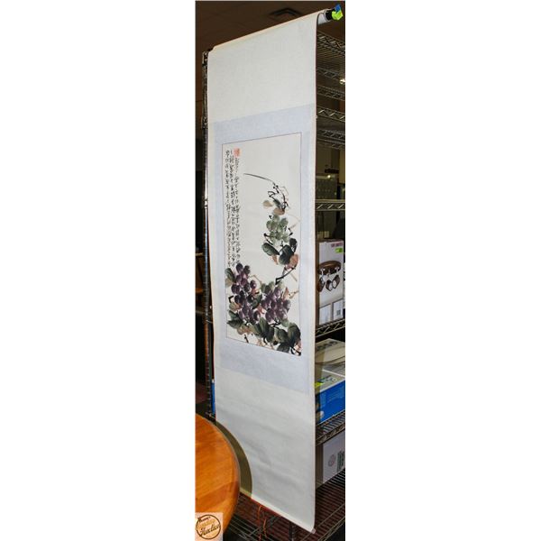 HANDPAINTED LARGE WALL HANGING SCROLL 18.75" X 66"