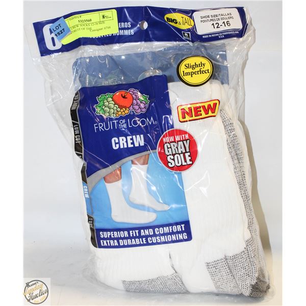 WHITE CREW SOCKS 12-16 SIZE 6-PACK FRUIT OF THE