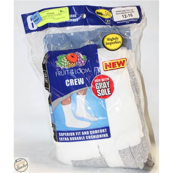 WHITE CREW SOCKS 12-16 SIZE 6-PACK FRUIT OF THE