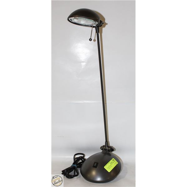 IKEA FLYGEL TALL TABLE/DESK LAMP WITH