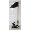 Image 1 : PHILLIPS BLACK & SILVER LAMP WITH ADJUSTABLE