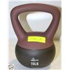 Image 1 : NEW 10LBS WEGYM KETTLE BELL