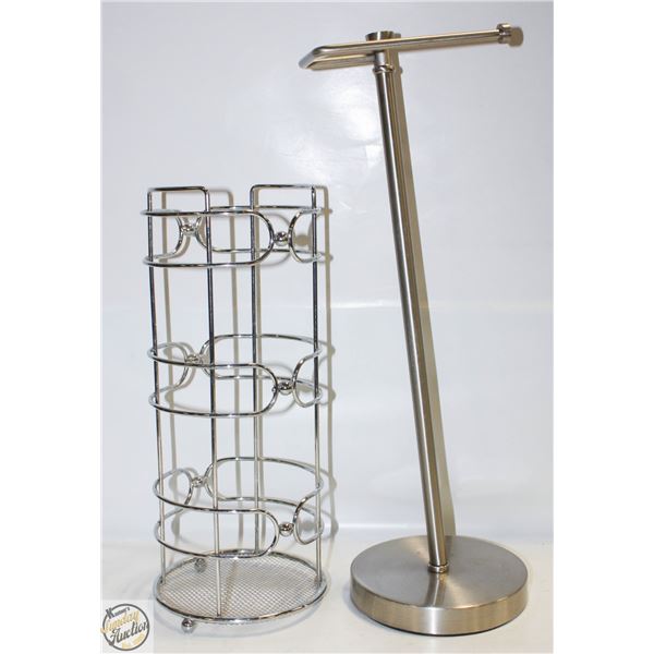 STAINLESS STEEL TOILET PAPER ROLLER+STORAGE ROLL-