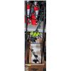 Image 1 : 2 GARDEN TRELLISES, 1-PLASTIC 24" EXPANDABLE AND