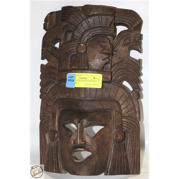 MAYAN HAND CARVED WOODEN DECOR PIECE 8" X 12.5"