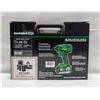 Image 1 : BRAND NEW METABO HPT 18VOLT CORDLESS IMPACT DRIVER