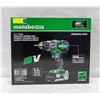 Image 1 : BRAND NEW METABO 18V HPT HAMMER DRILL KIT