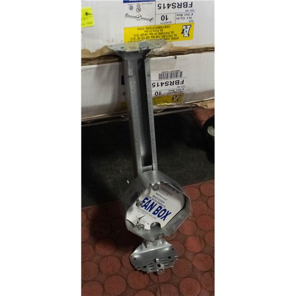 INSURANCE CLAIM: 1 FULL & 1 PARTIAL BOX OF STEEL