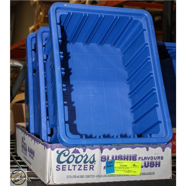 3 X ULINE HARD PLASTIC CONTAINERS S-16975