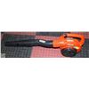 Image 1 : ECHO PB-250LN HAND BLOWER