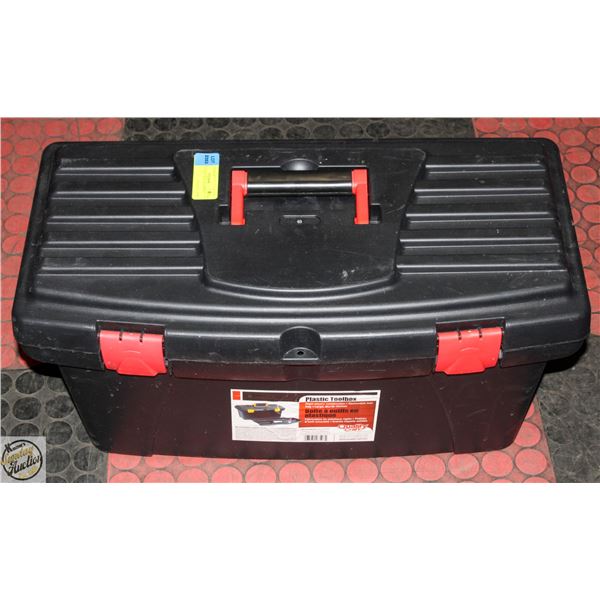 PLASTIC TOOL BOX (HL3078A)