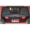 Image 1 : PLASTIC TOOL BOX (HL3078A)