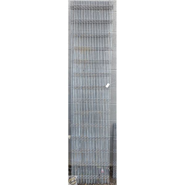 SET OF TWO 76" X 16" HIGH CARBON STEEL SCREENS