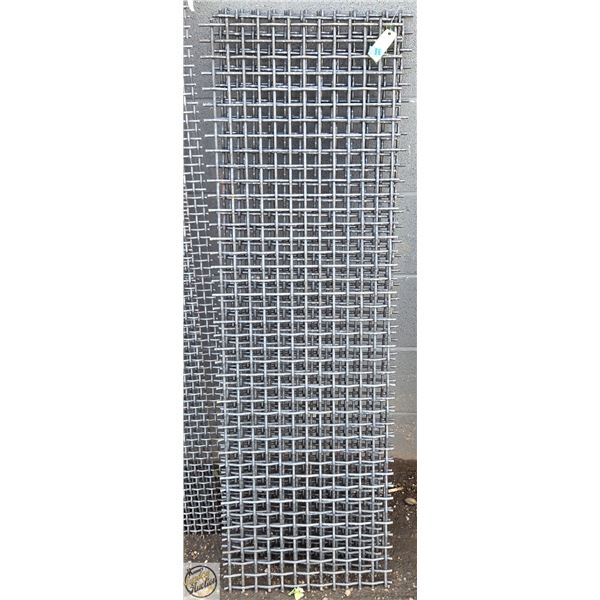 SET OF THREE 48" X 16" HIGH CARBON STEEL SCREENS