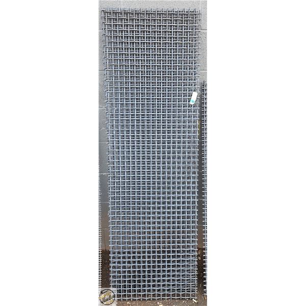 SET OF THREE 61" X 19" HIGH CARBON STEEL SCREENS