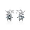 Image 5 : 1 CT GRA CERTIFIED STARS STYLE ROUND BRILLIANT