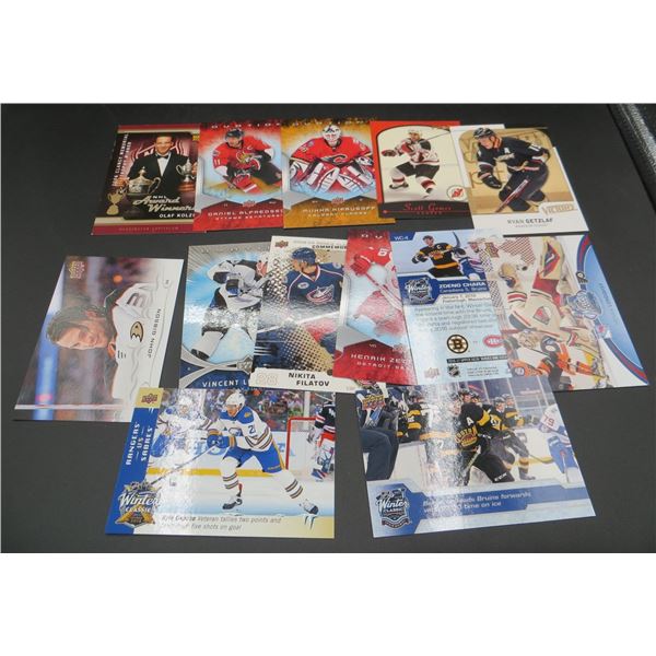 Lot of 13 Oversized Hockey Cards Various Players & Sets 3.5" x 5"