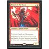 Image 1 : Magic the Gathering Magus of the Moon Iconic Masters