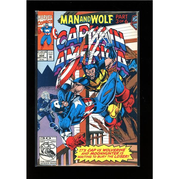 Marvel Captain America #404